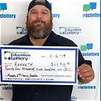 sc education lottery second chance